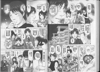 第87頁圖