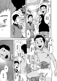 第11頁圖