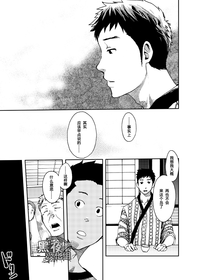 第31頁圖