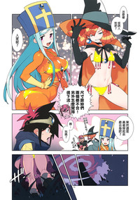 第3頁圖