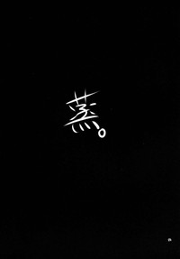 第23页图