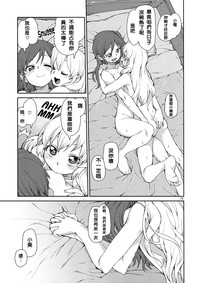 第15頁圖