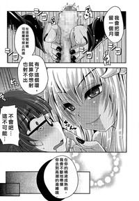 第19页图