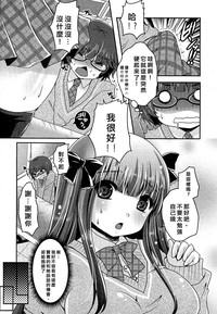 第27页图