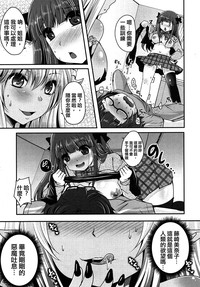 第47页图