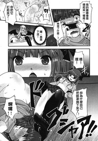 第51页图