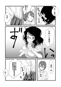 第11页图