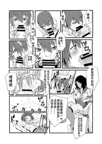 第15页图