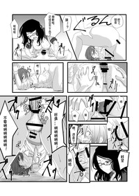 第19页图