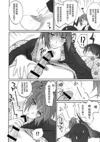 第11页图