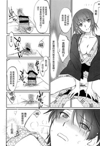 第15页图