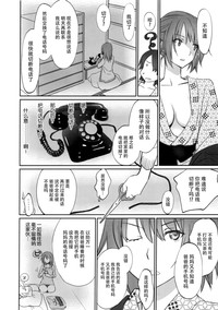 第19页图