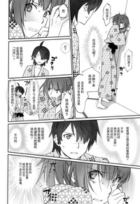 第31页图