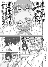 第11页图