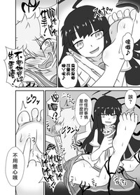 第23页图
