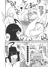 第27页图