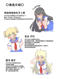 第3页图