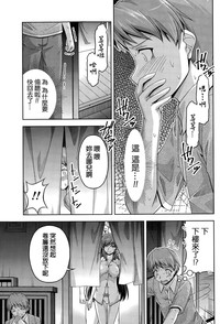 第31页图