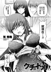 第47页图