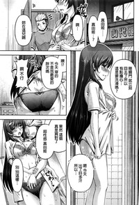 第87页图