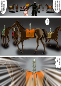第7頁圖