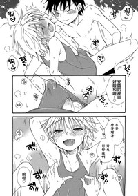第11页图
