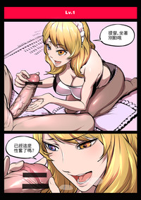 第3頁圖