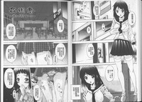 第43頁圖
