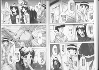 第55頁圖