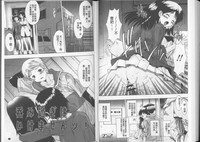 第63頁圖