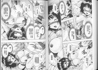 第71頁圖