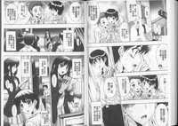 第75頁圖