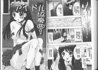 第83頁圖