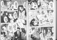 第87頁圖