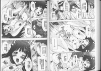 第91頁圖