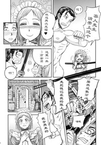 第31页图