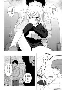 第11頁圖