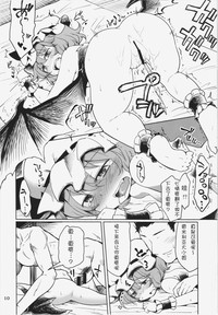 第11頁圖