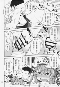 第15頁圖