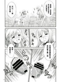 第15頁圖