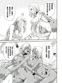 第27頁圖