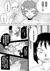 第7頁圖