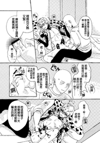 第15頁圖