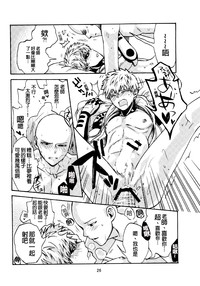 第27頁圖