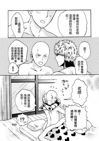 第31頁圖
