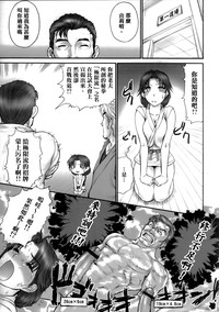 第19页图