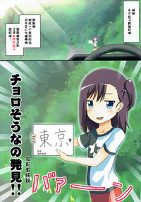 第19頁圖