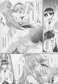 第31页图