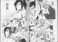第27页图