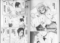 第31页图